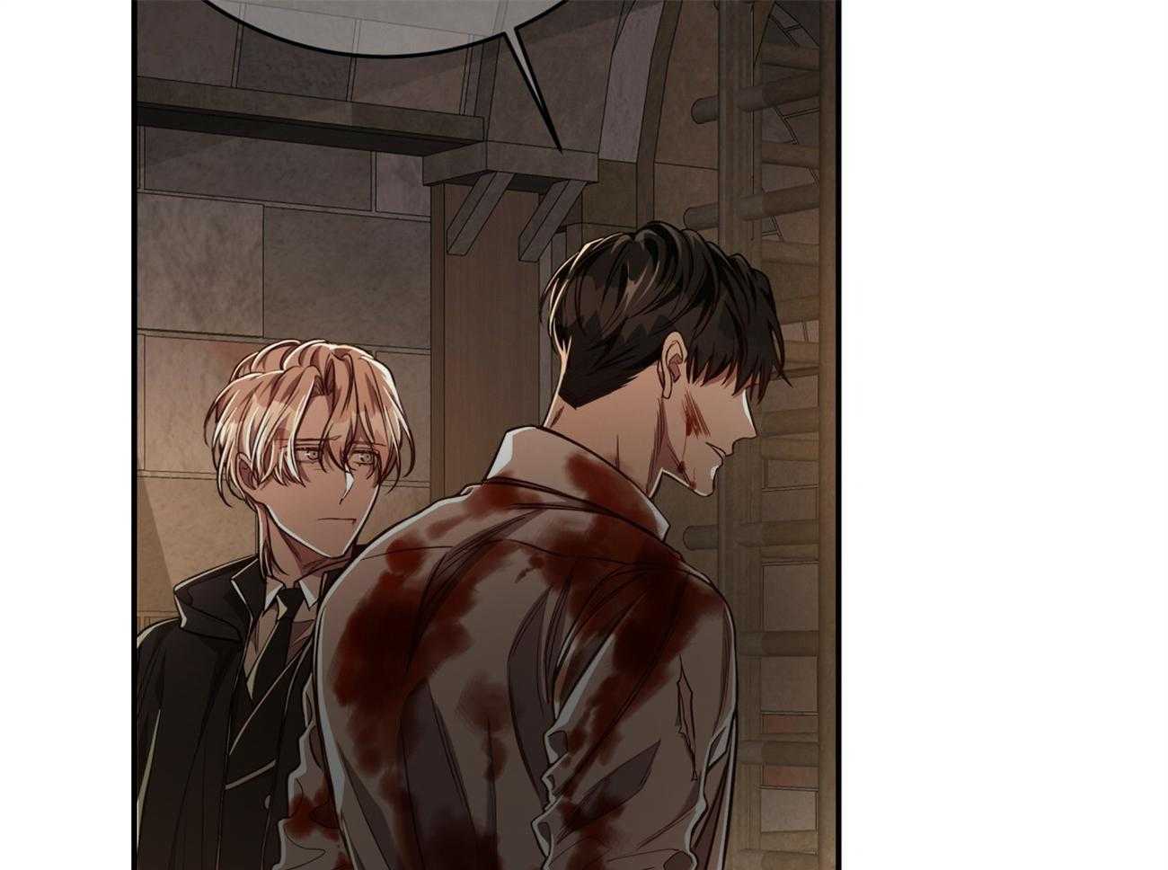 不夜城（共2季） 第84话 第49页