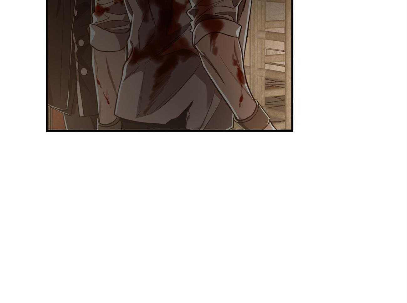 不夜城（共2季） 第84话 第50页