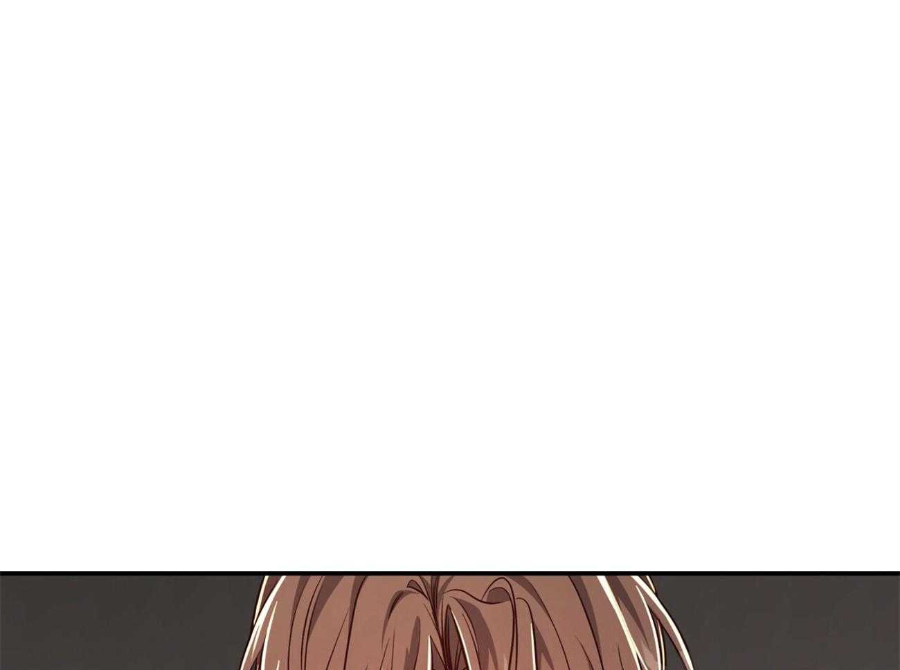 不夜城（共2季） 第84话 第51页