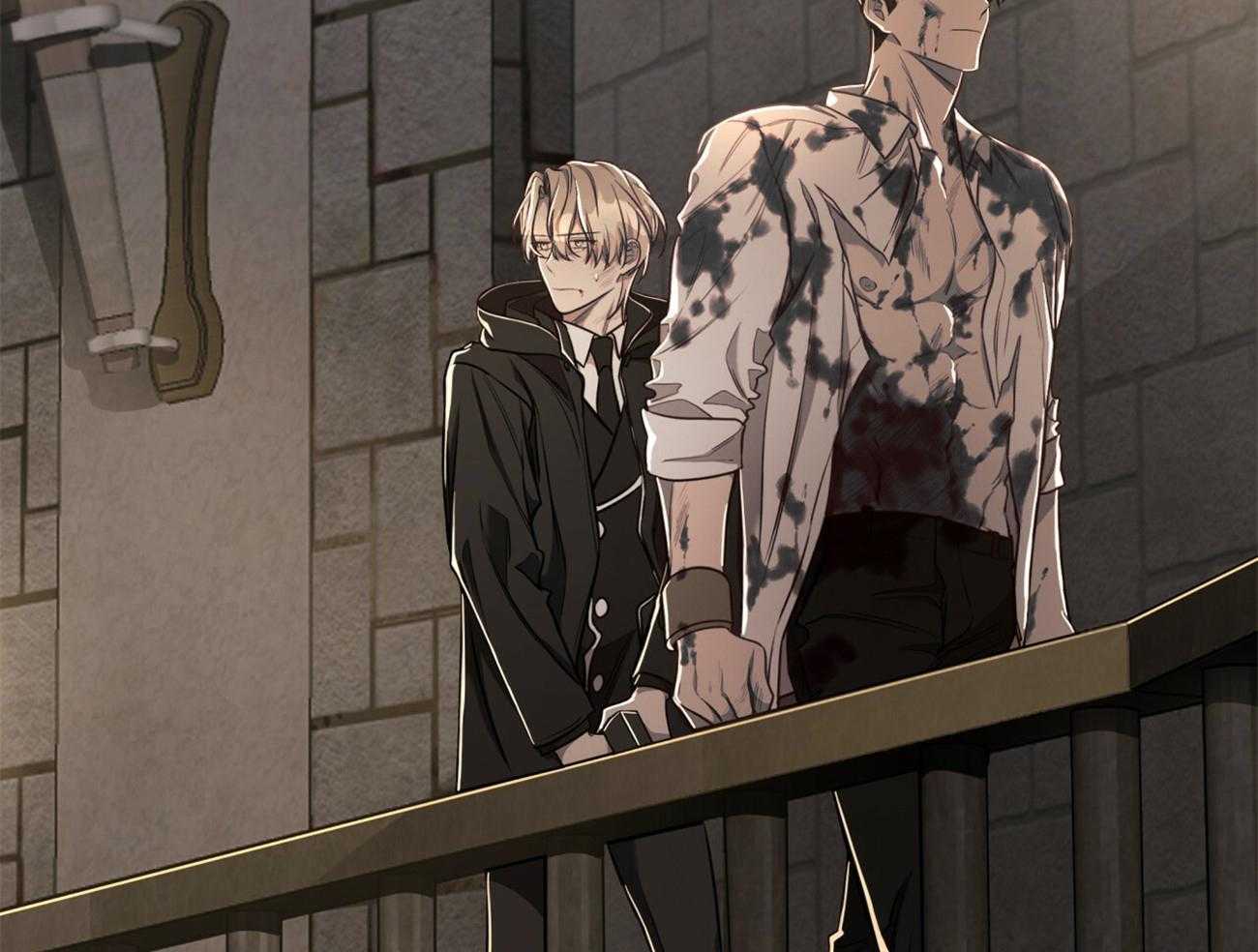 不夜城（共2季） 第85话 第5页