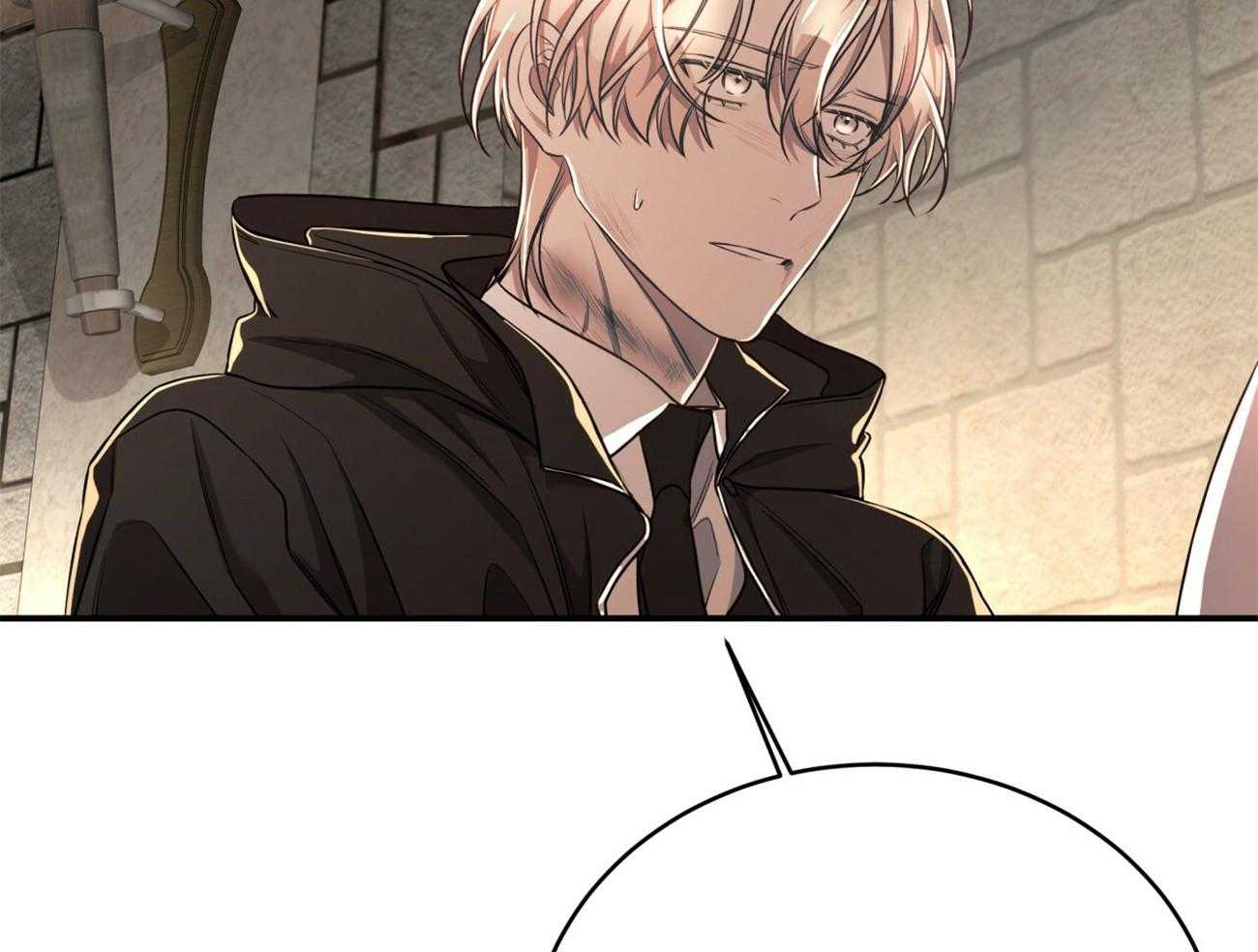 不夜城（共2季）第85话图