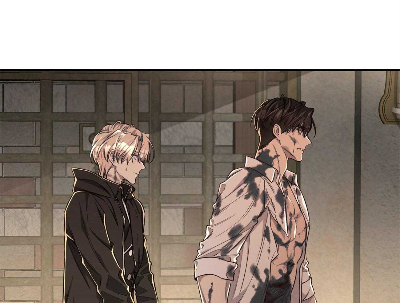 不夜城（共2季）第85话图