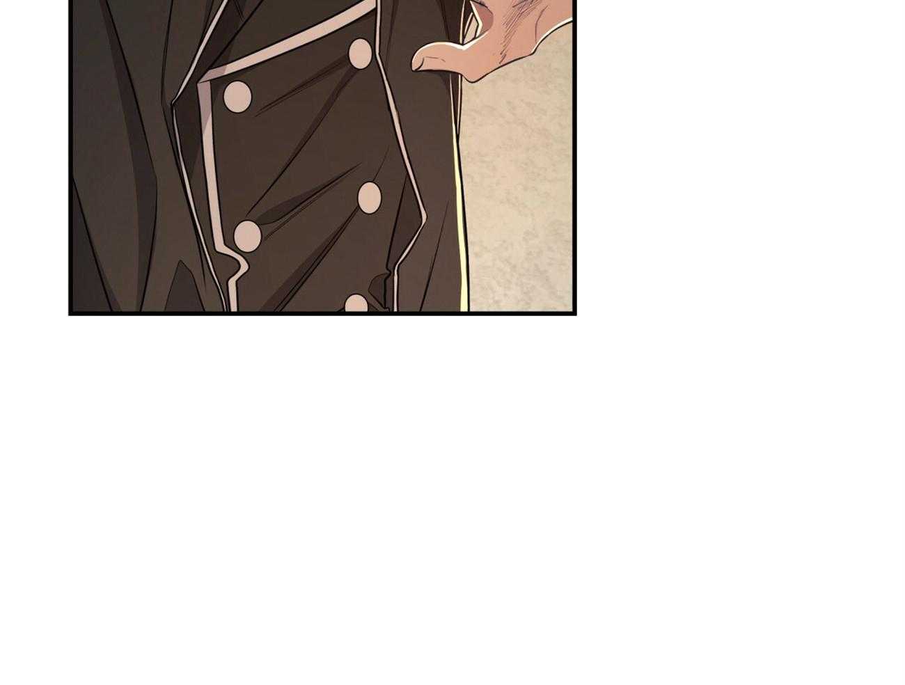 不夜城（共2季）第85话图