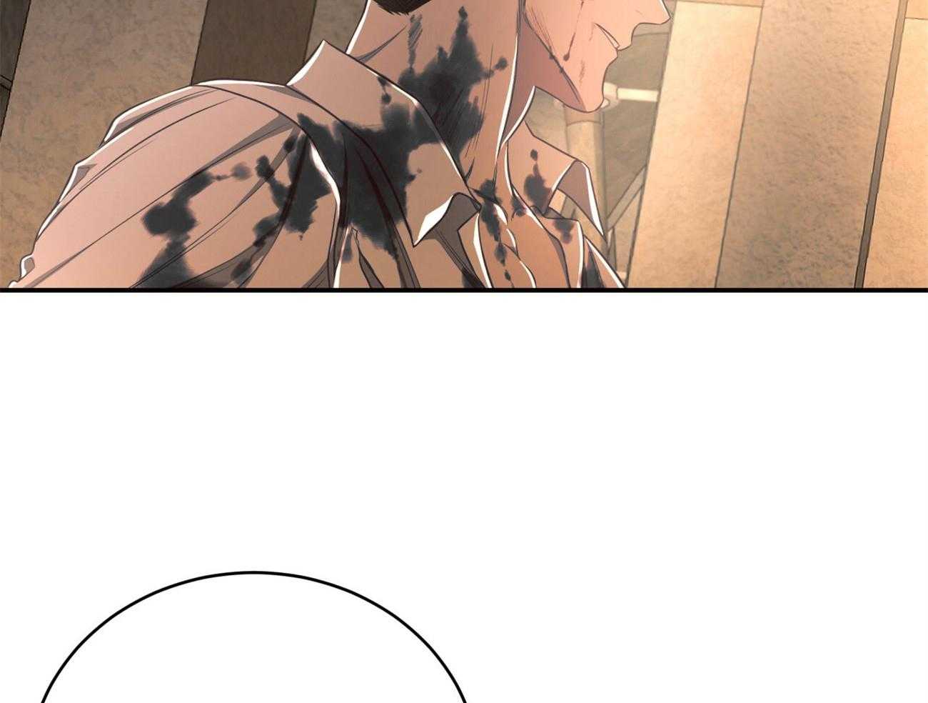 不夜城（共2季） 第85话 第21页