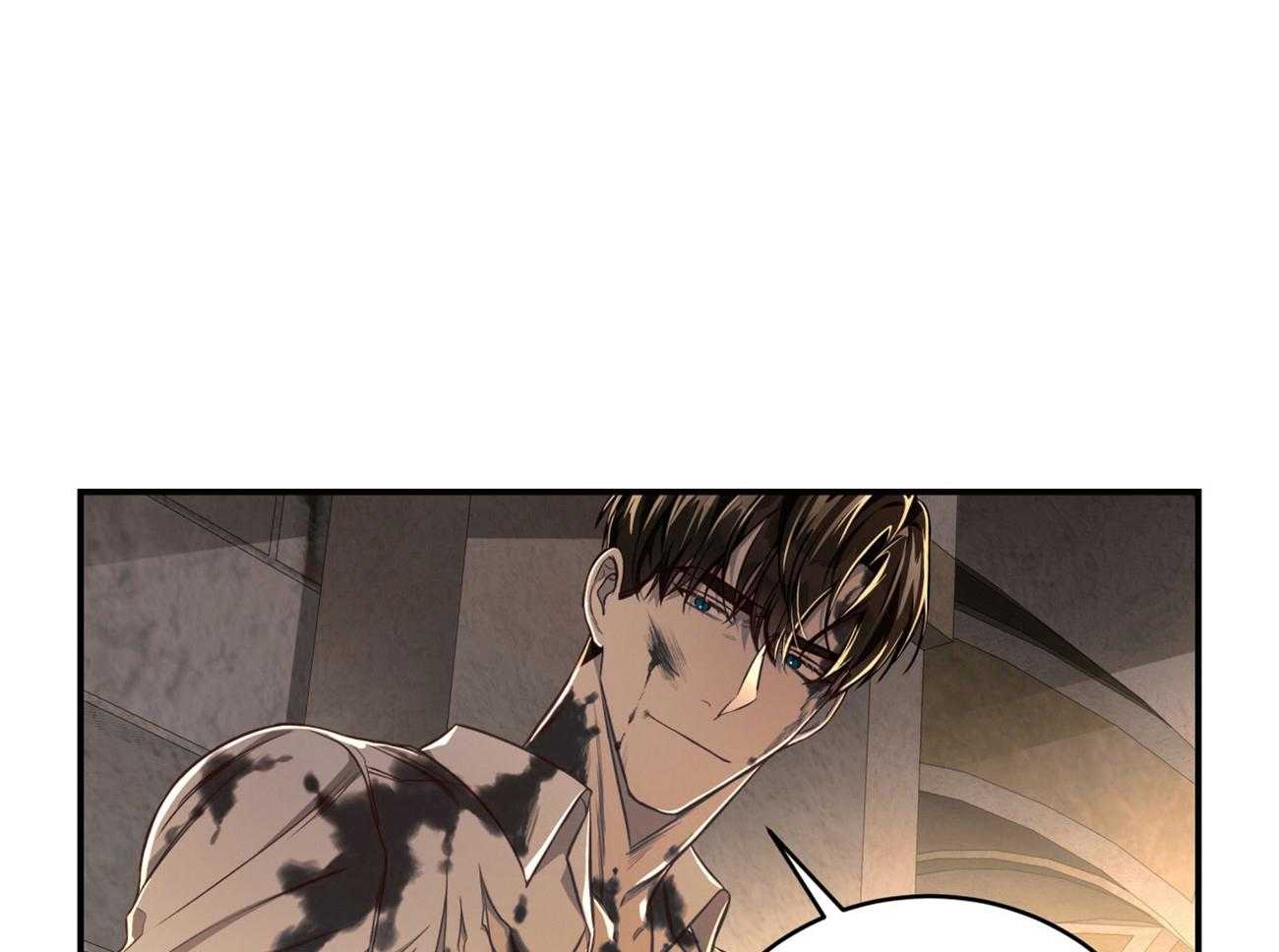 不夜城（共2季） 第85话 第33页