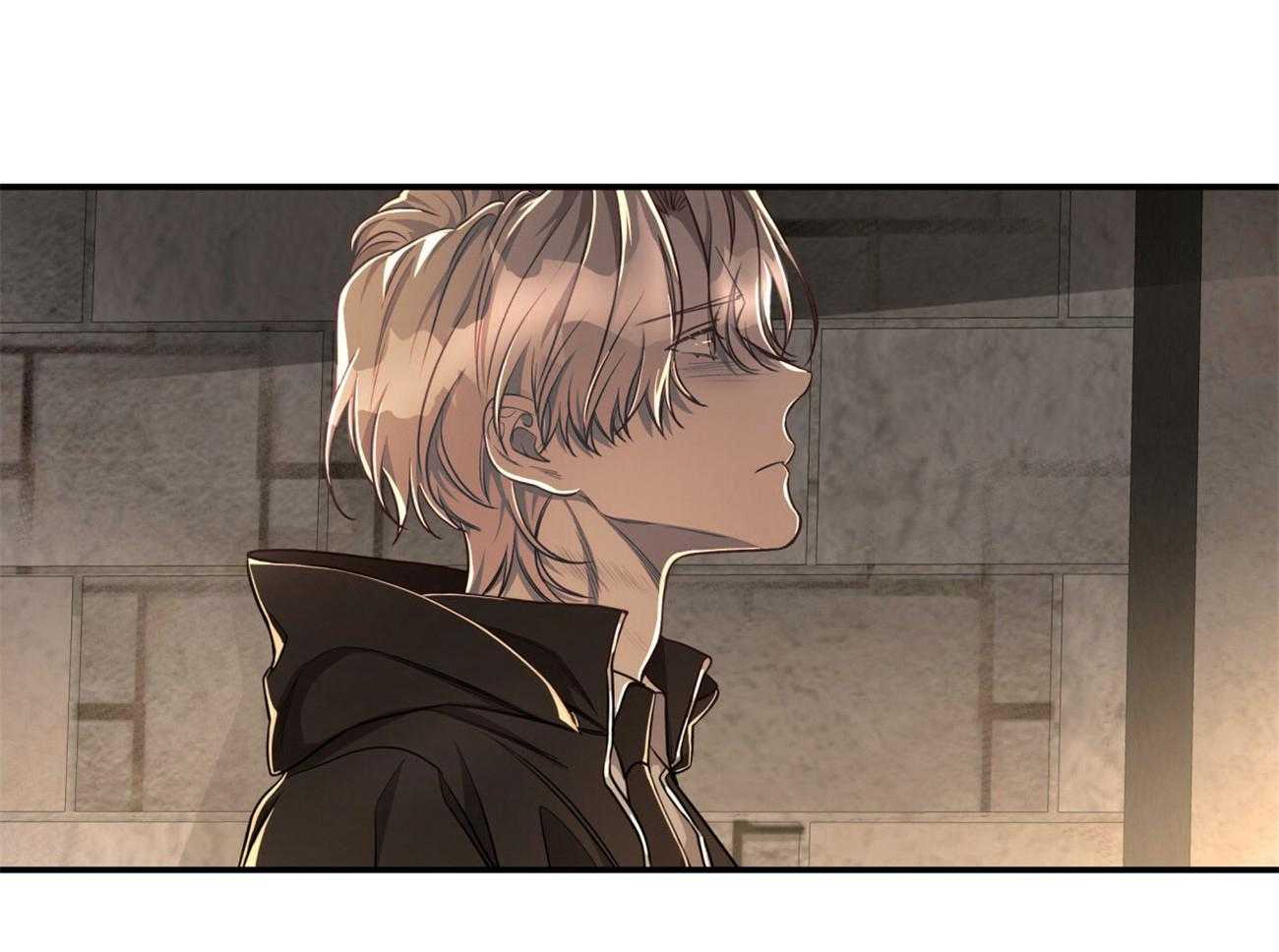 不夜城（共2季） 第85话 第35页