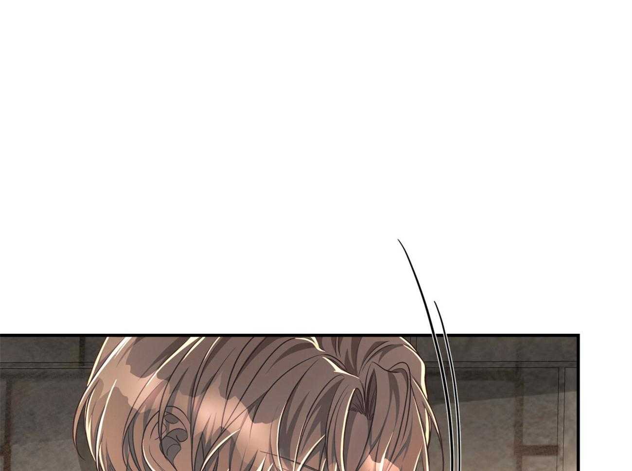 不夜城（共2季） 第85话 第36页