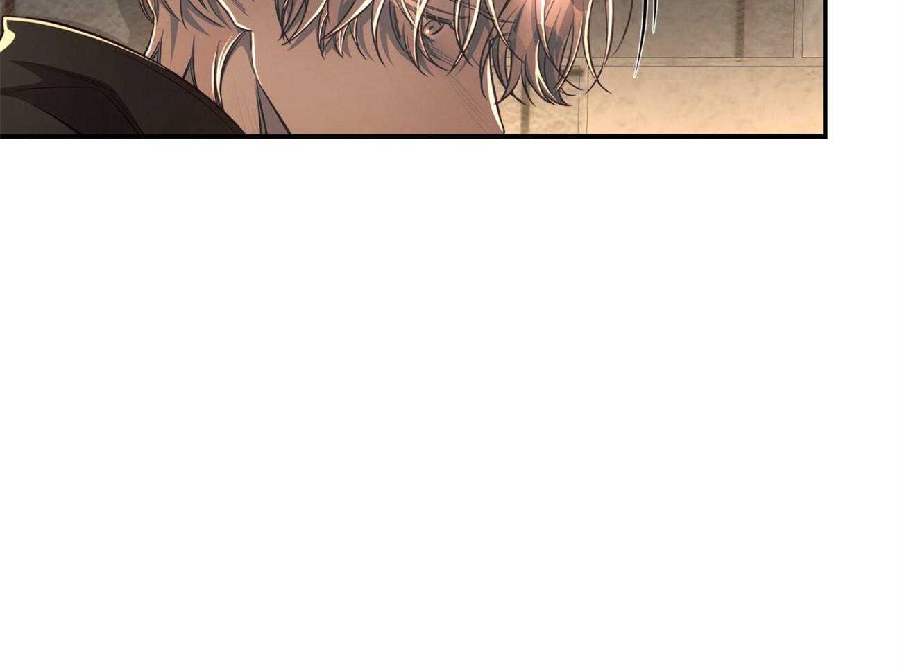 不夜城（共2季） 第85话 第37页