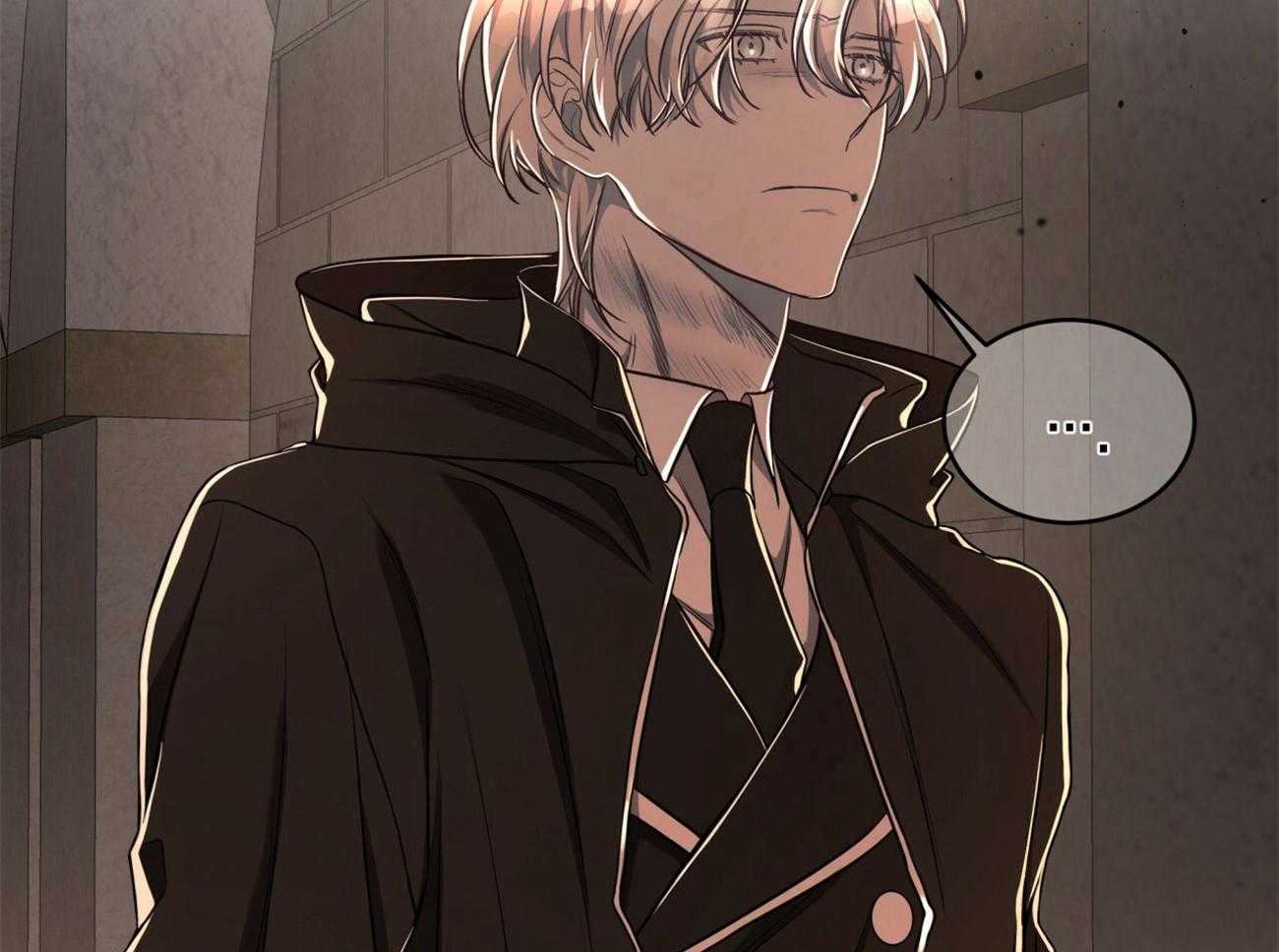 不夜城（共2季） 第85话 第43页