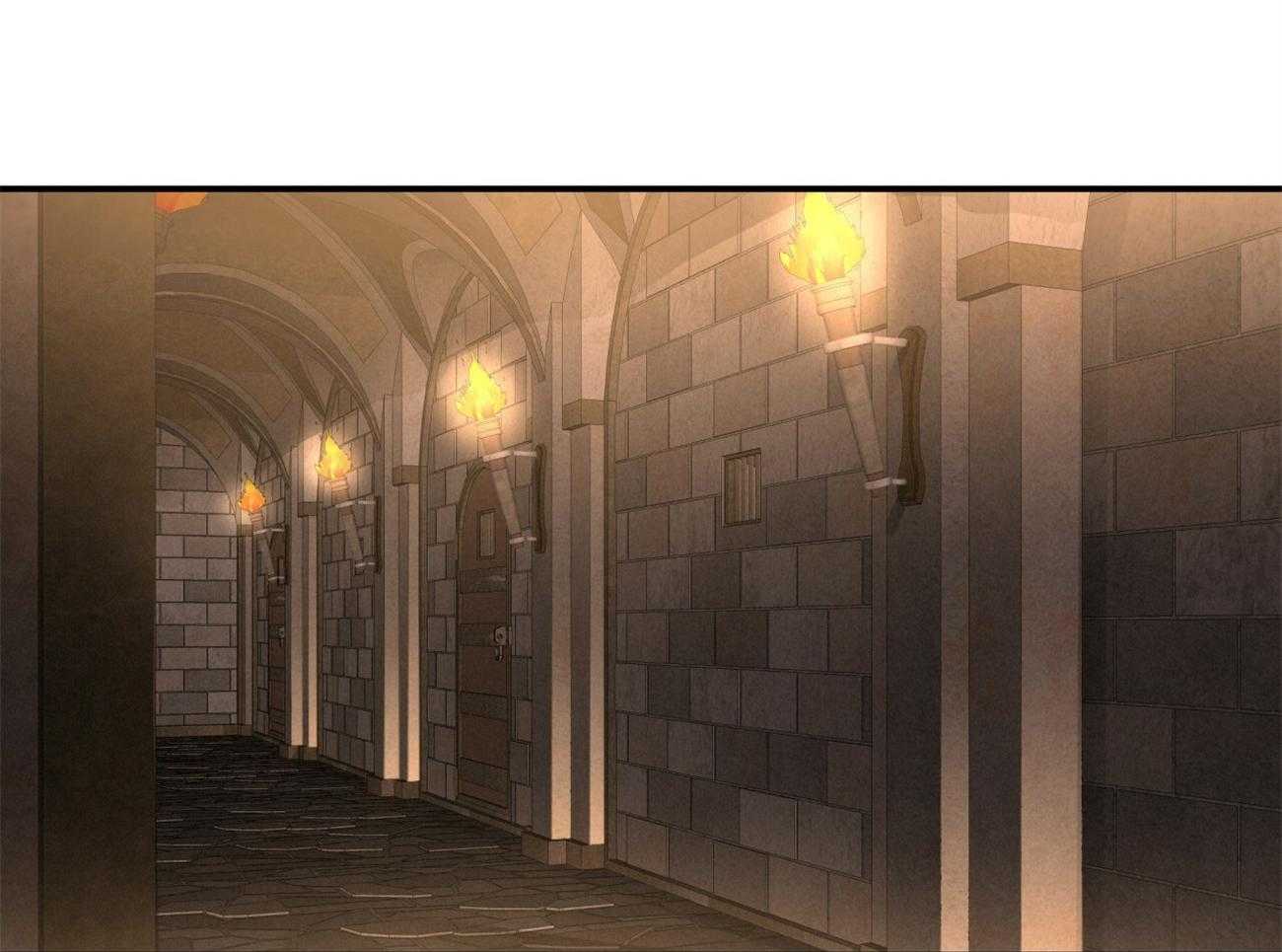 不夜城（共2季） 第86话 第1页