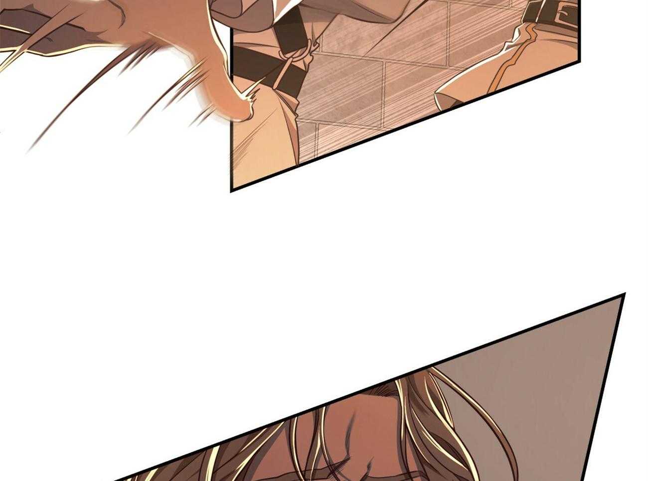 不夜城（共2季） 第86话 第9页