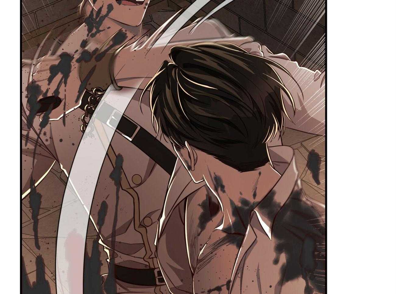 不夜城（共2季） 第86话 第17页