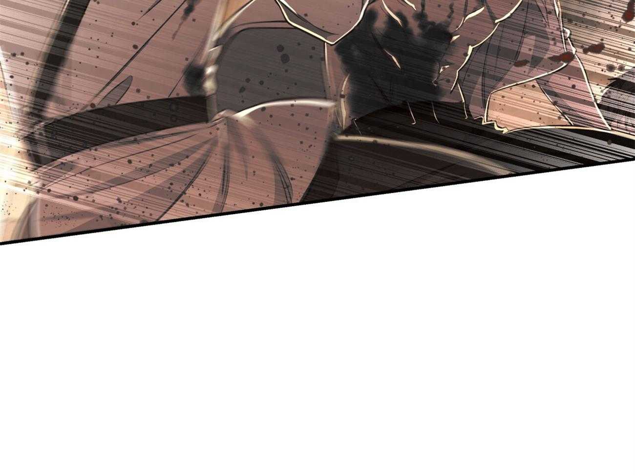 不夜城（共2季） 第86话 第21页