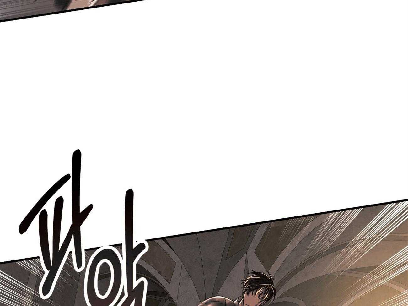 不夜城（共2季） 第86话 第23页