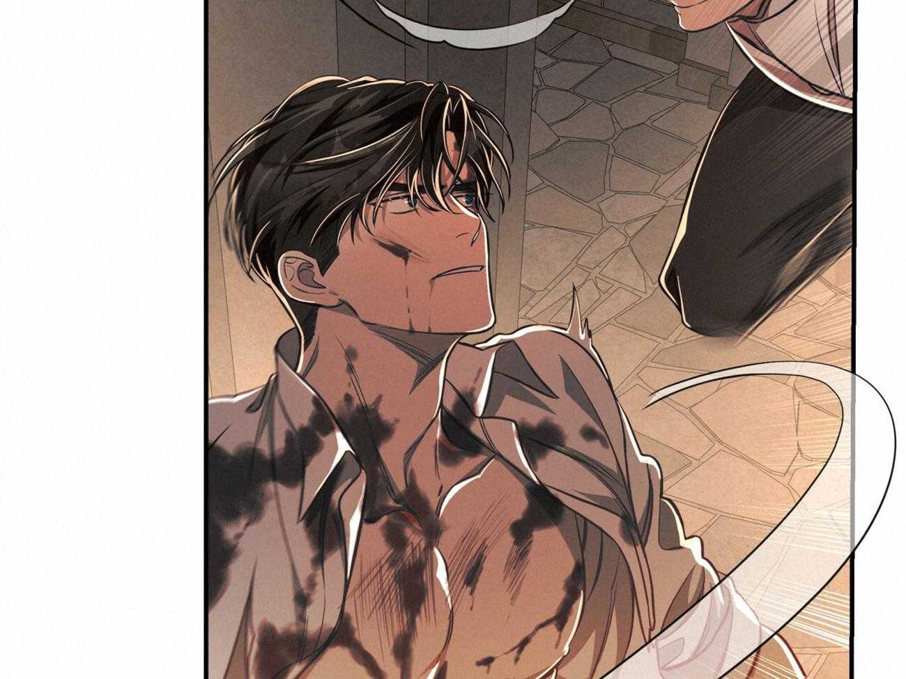 不夜城（共2季）第86话图