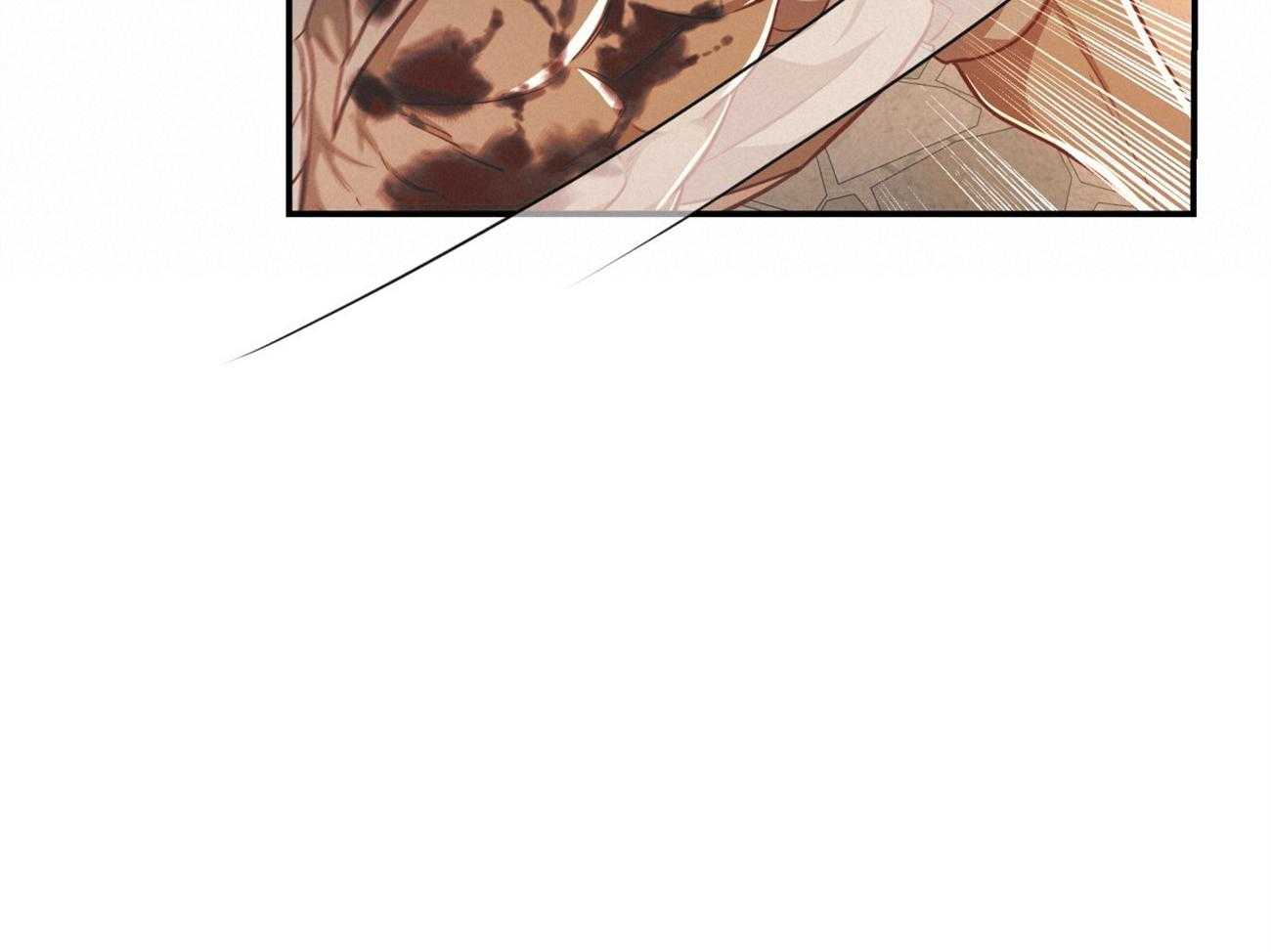 不夜城（共2季）第86话图