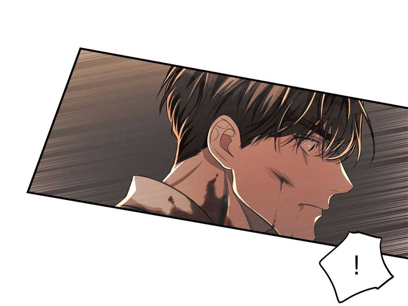 不夜城（共2季）第86话图