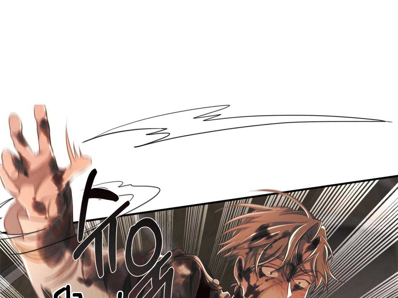 不夜城（共2季）第86话图