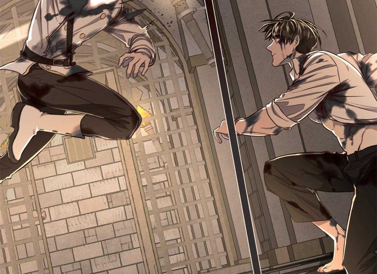 不夜城（共2季）第86话图