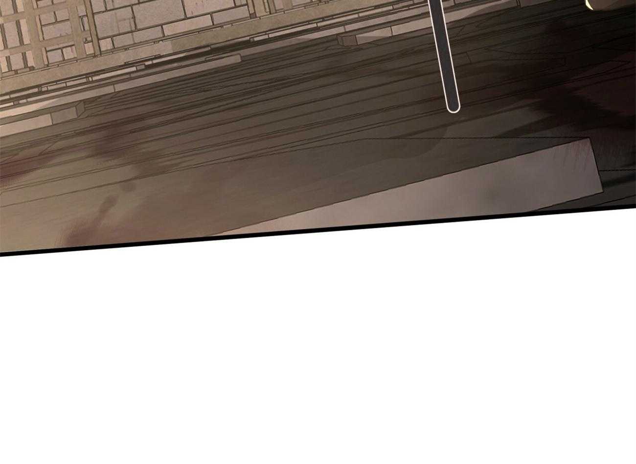 不夜城（共2季） 第86话 第49页