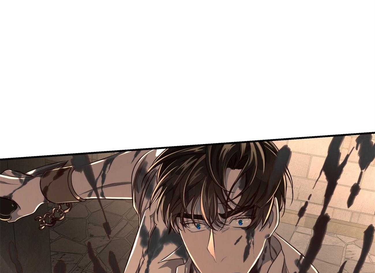 不夜城（共2季） 第86话 第50页