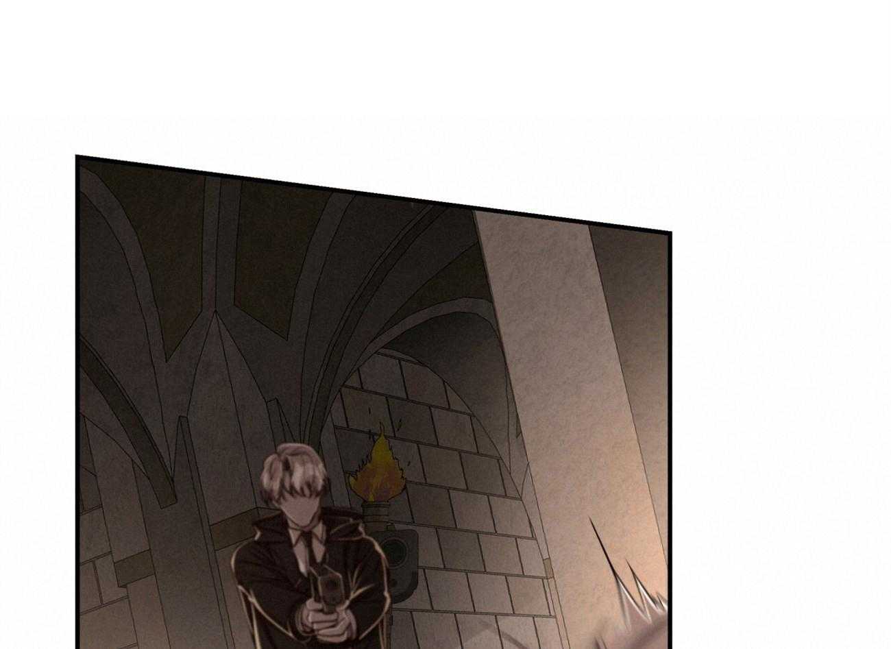 不夜城（共2季） 第86话 第52页