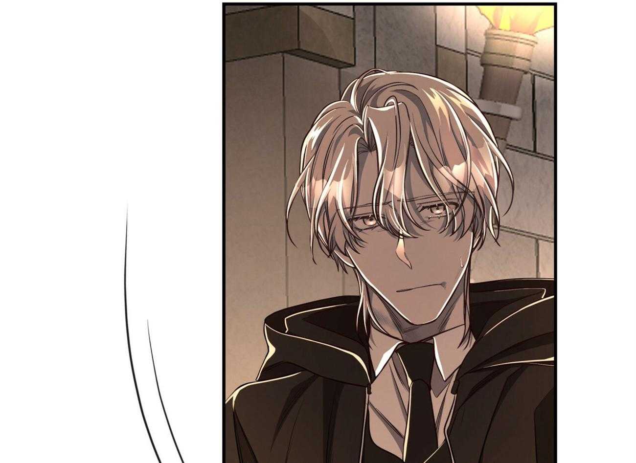 不夜城（共2季） 第86话 第55页