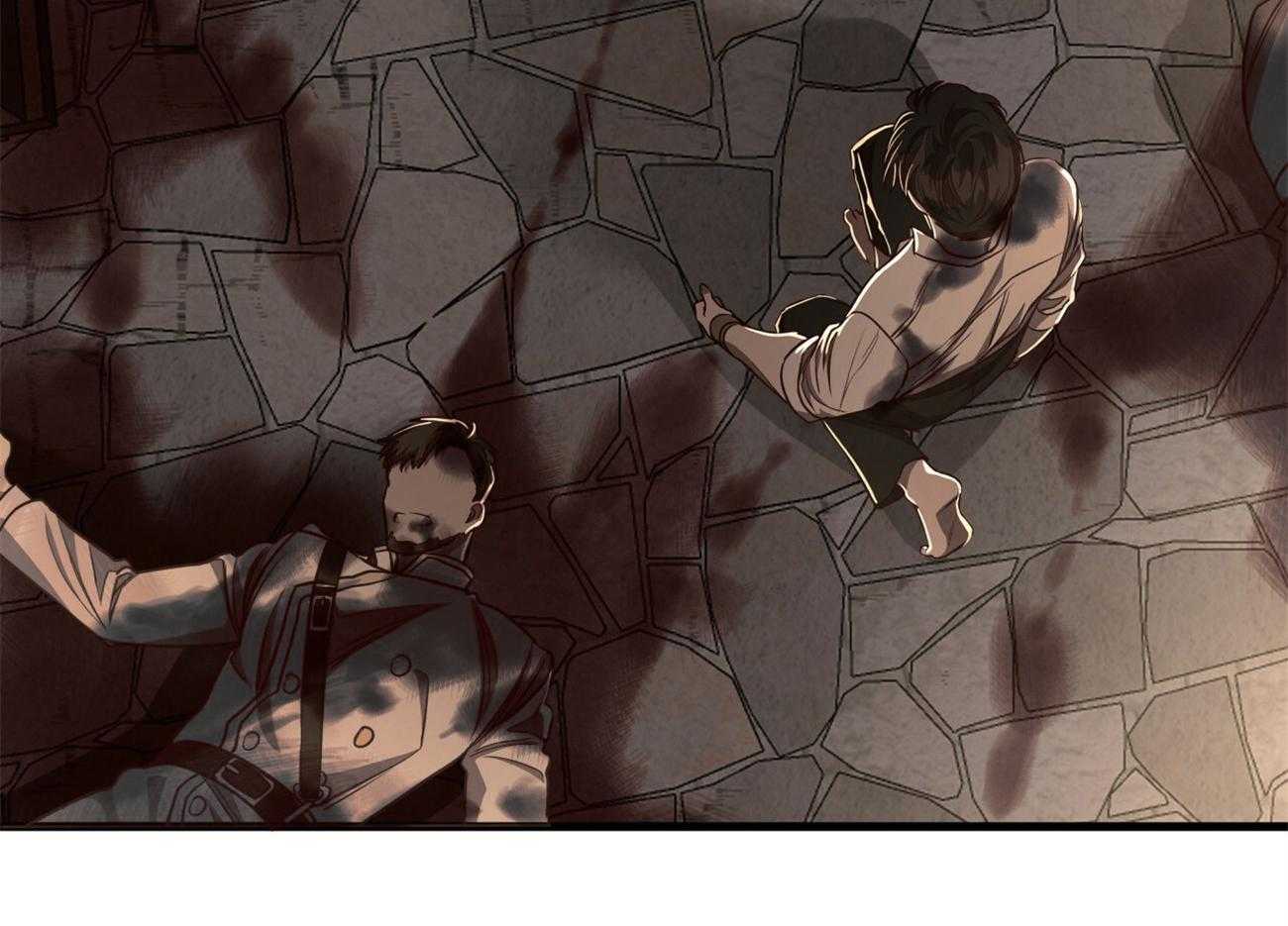 不夜城（共2季） 第87话 第3页