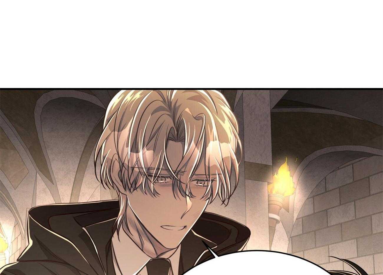 不夜城（共2季）第87话图