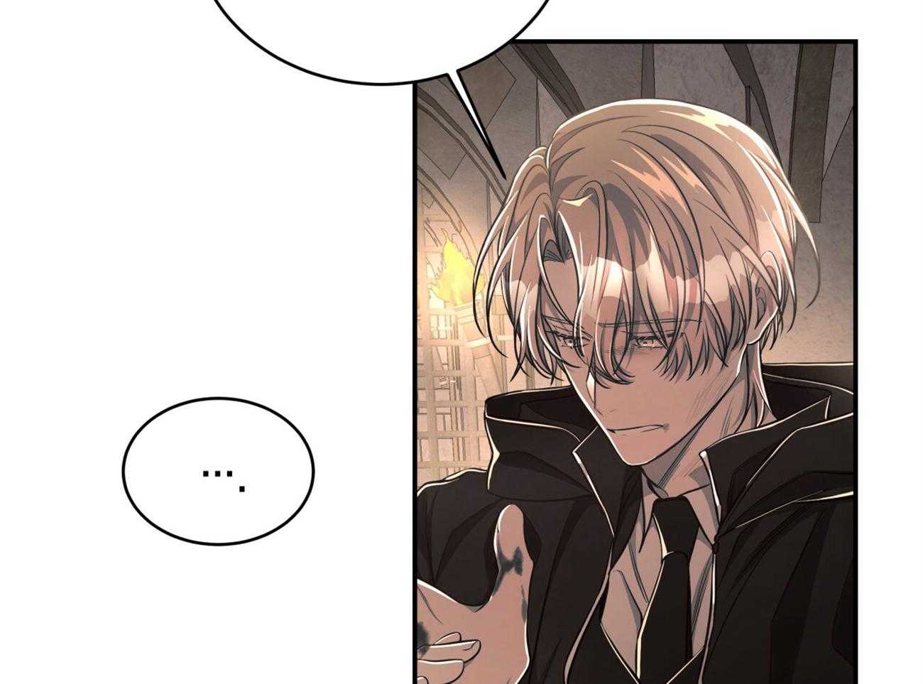 不夜城（共2季）第87话图