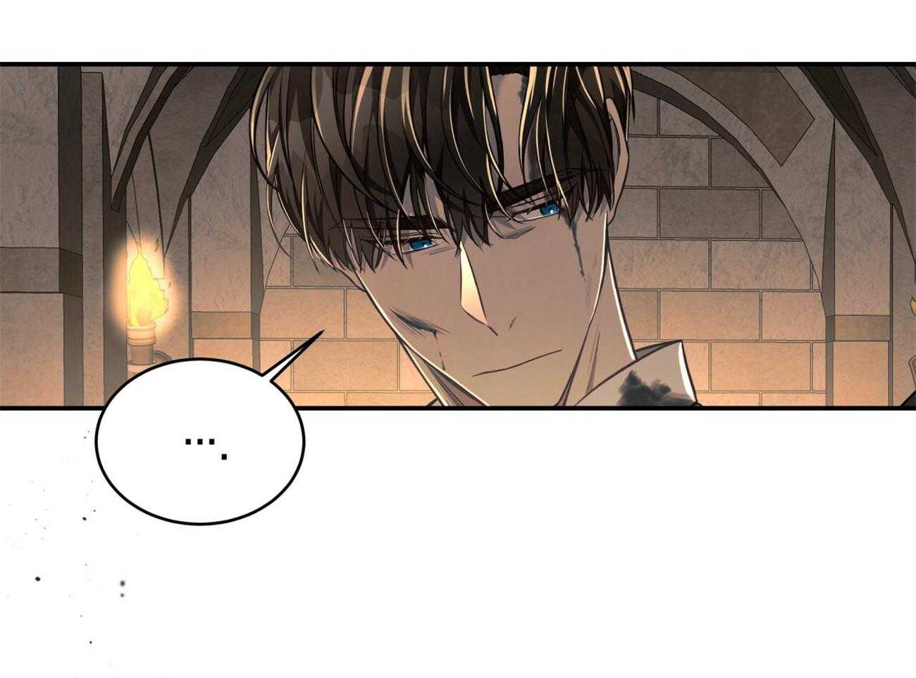 不夜城（共2季）第87话图