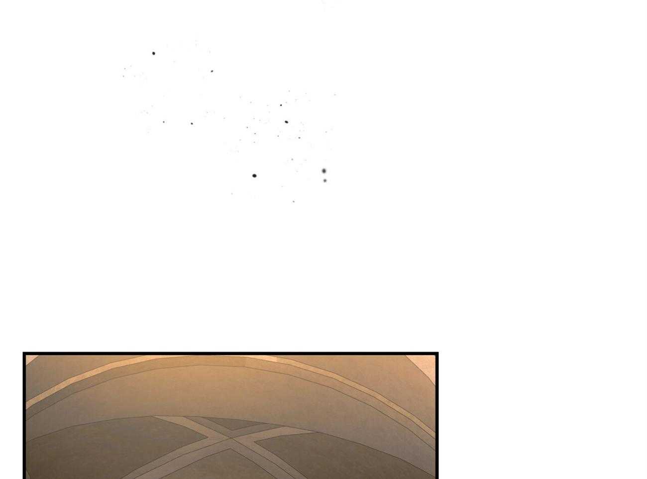 不夜城（共2季） 第87话 第28页