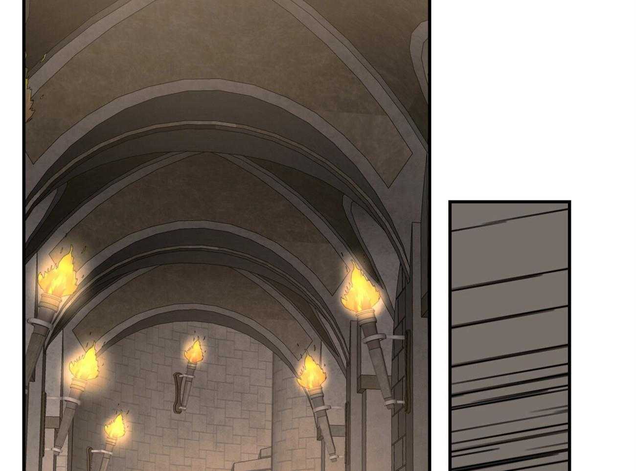 不夜城（共2季） 第87话 第29页