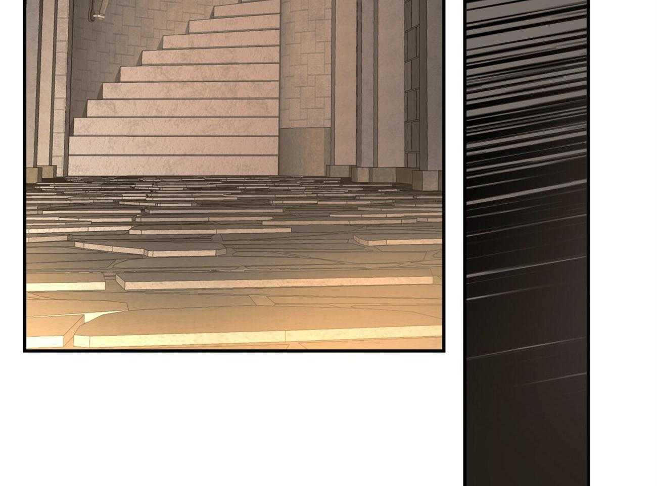 不夜城（共2季） 第87话 第30页