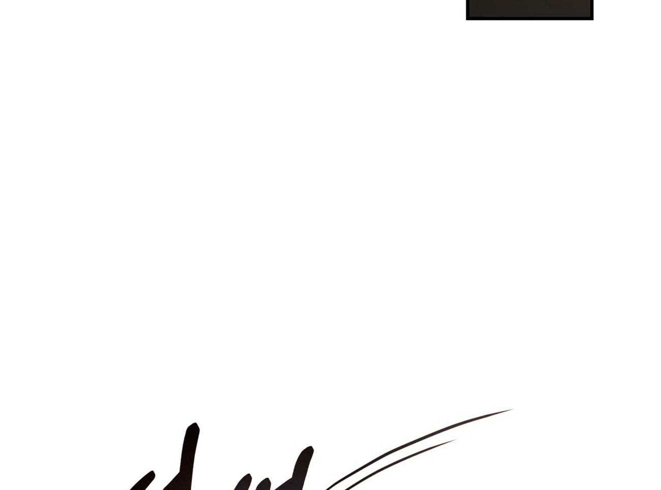 不夜城（共2季） 第87话 第31页