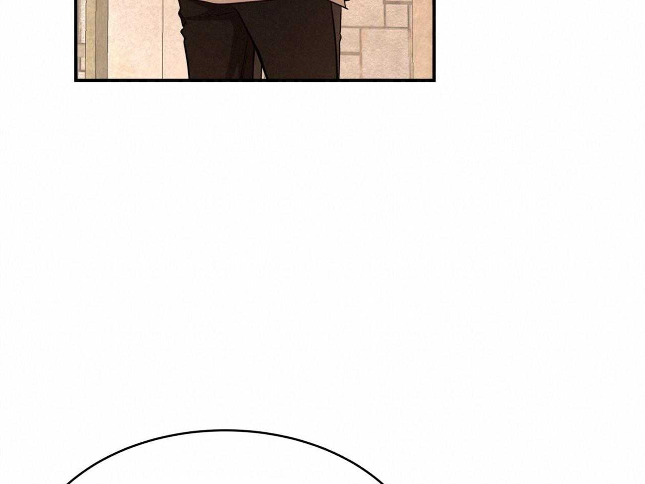 不夜城（共2季） 第87话 第48页