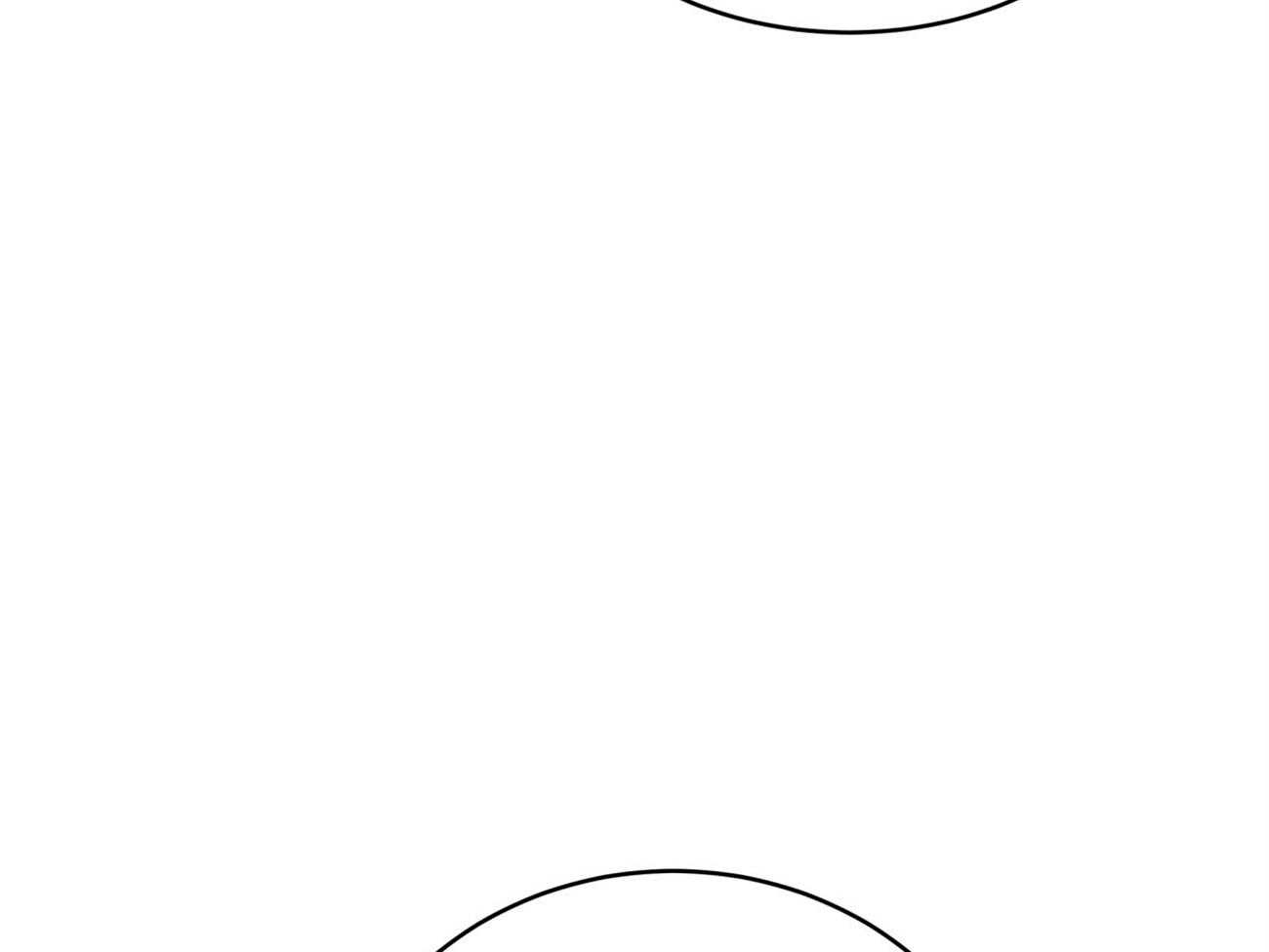 不夜城（共2季） 第87话 第51页