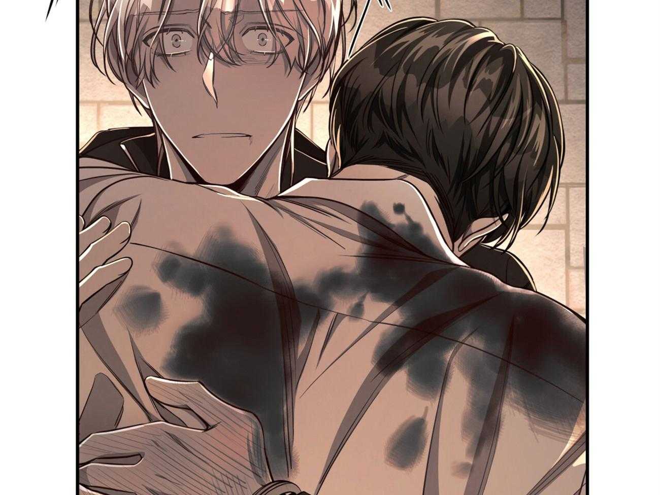 不夜城（共2季） 第87话 第53页