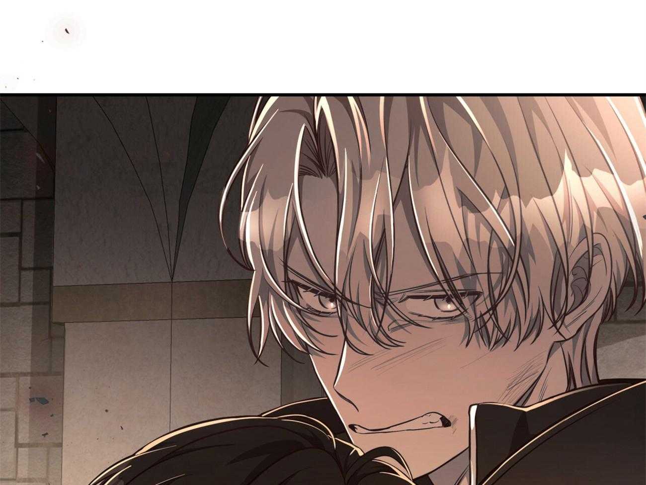 不夜城（共2季） 第87话 第62页