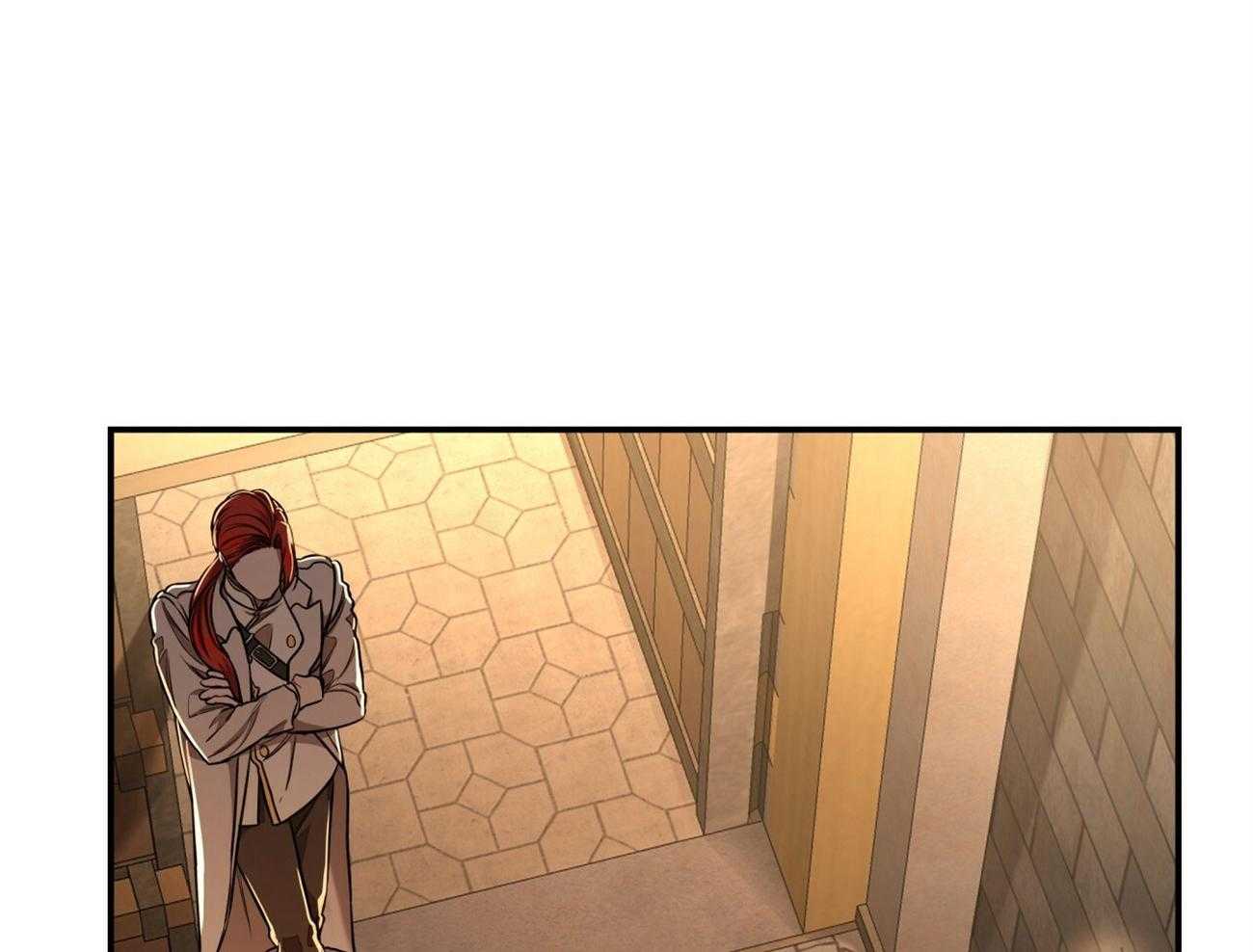 不夜城（共2季） 第88话 第2页