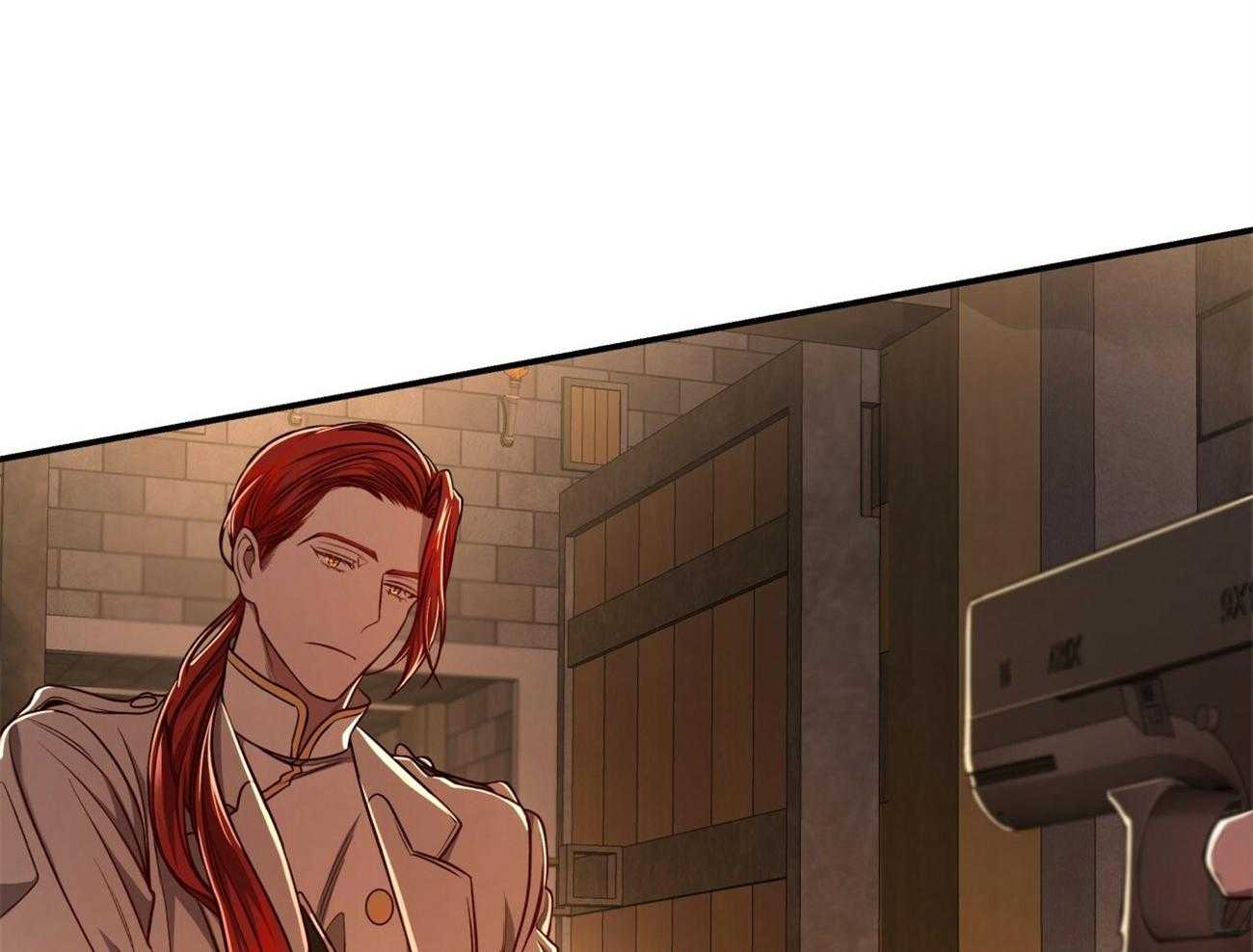 不夜城（共2季）第88话图