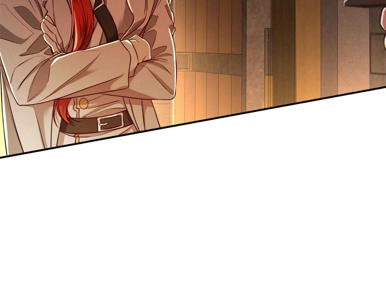 不夜城（共2季）第88话图