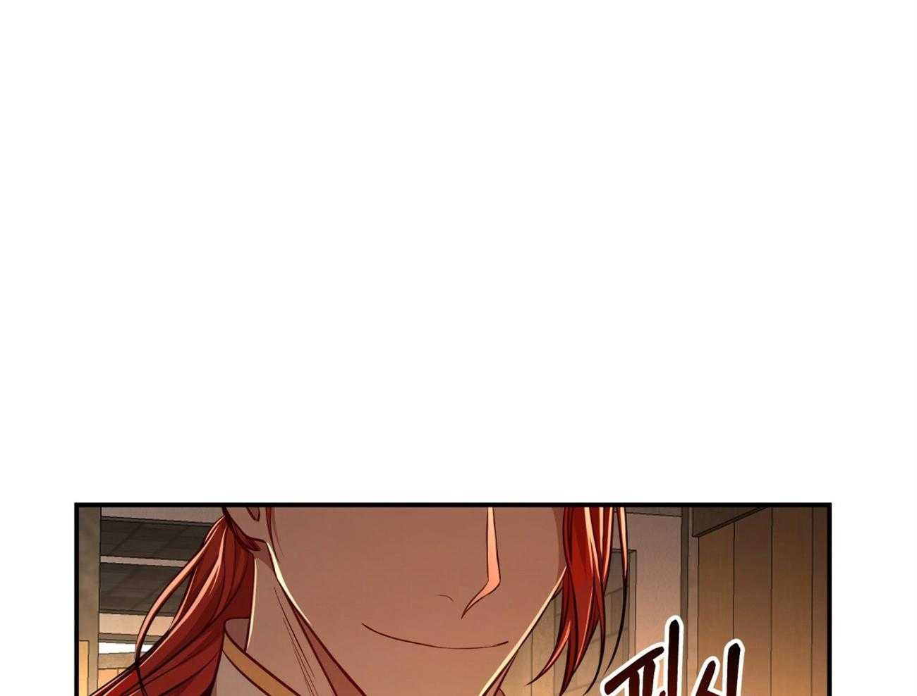 不夜城（共2季）第88话图