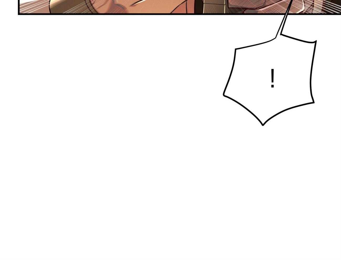 不夜城（共2季）第88话图