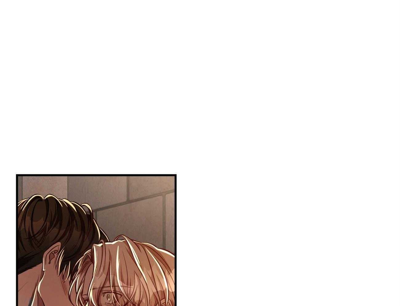 不夜城（共2季） 第88话 第30页