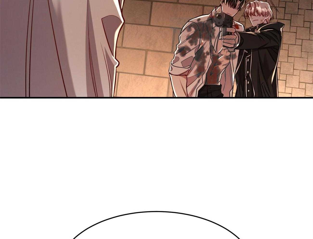 不夜城（共2季） 第88话 第38页