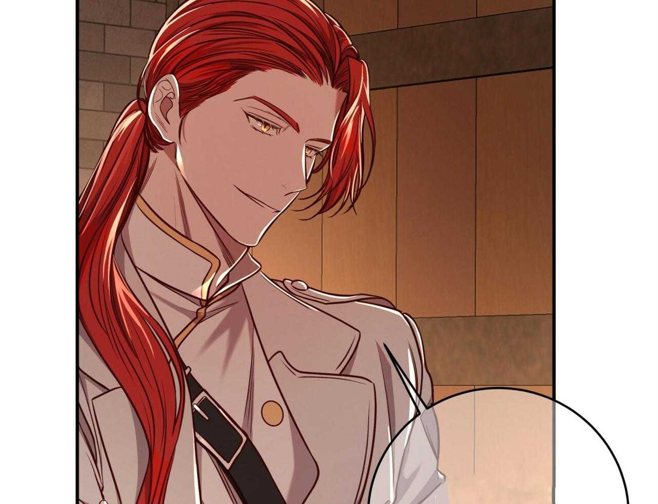 不夜城（共2季） 第88话 第40页