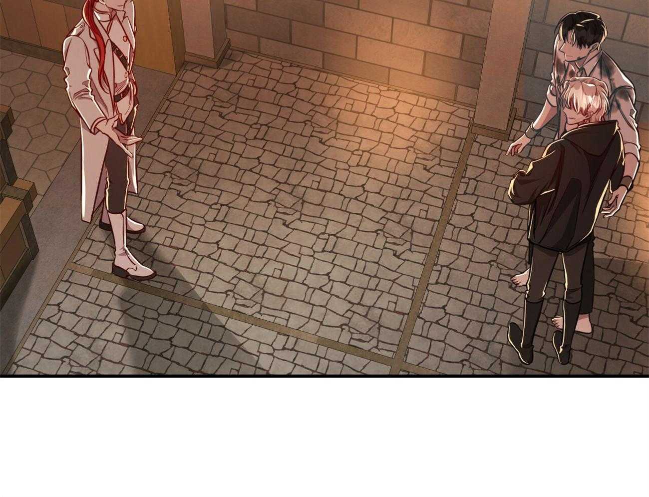 不夜城（共2季） 第88话 第45页