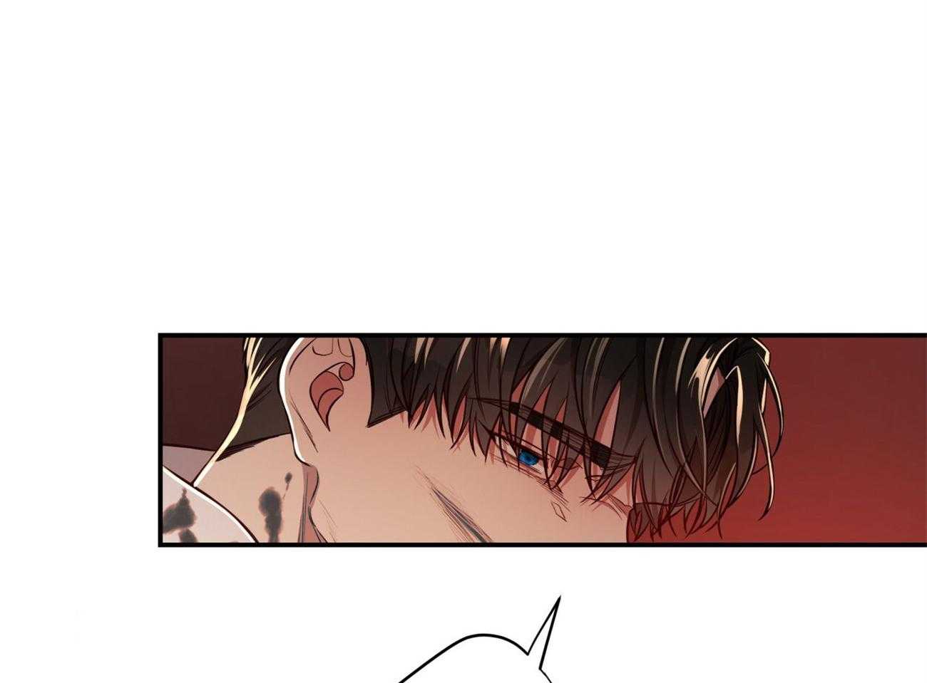 不夜城（共2季） 第88话 第51页