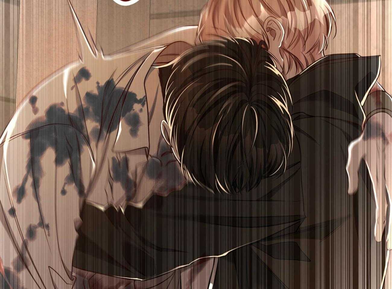 不夜城（共2季） 第88话 第53页